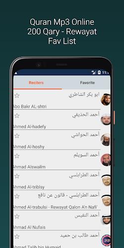 Shuraim Full Quran Offline MP3 Zrzut ekranu 3