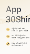 30Shine應用截圖第2張