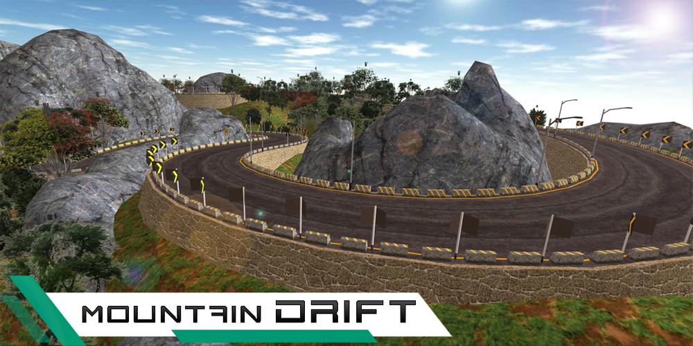G65 Drift Simulator: AMG應用截圖第3張