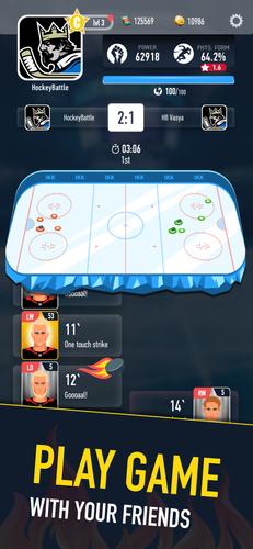 Hockey Battle 2應用截圖第4張