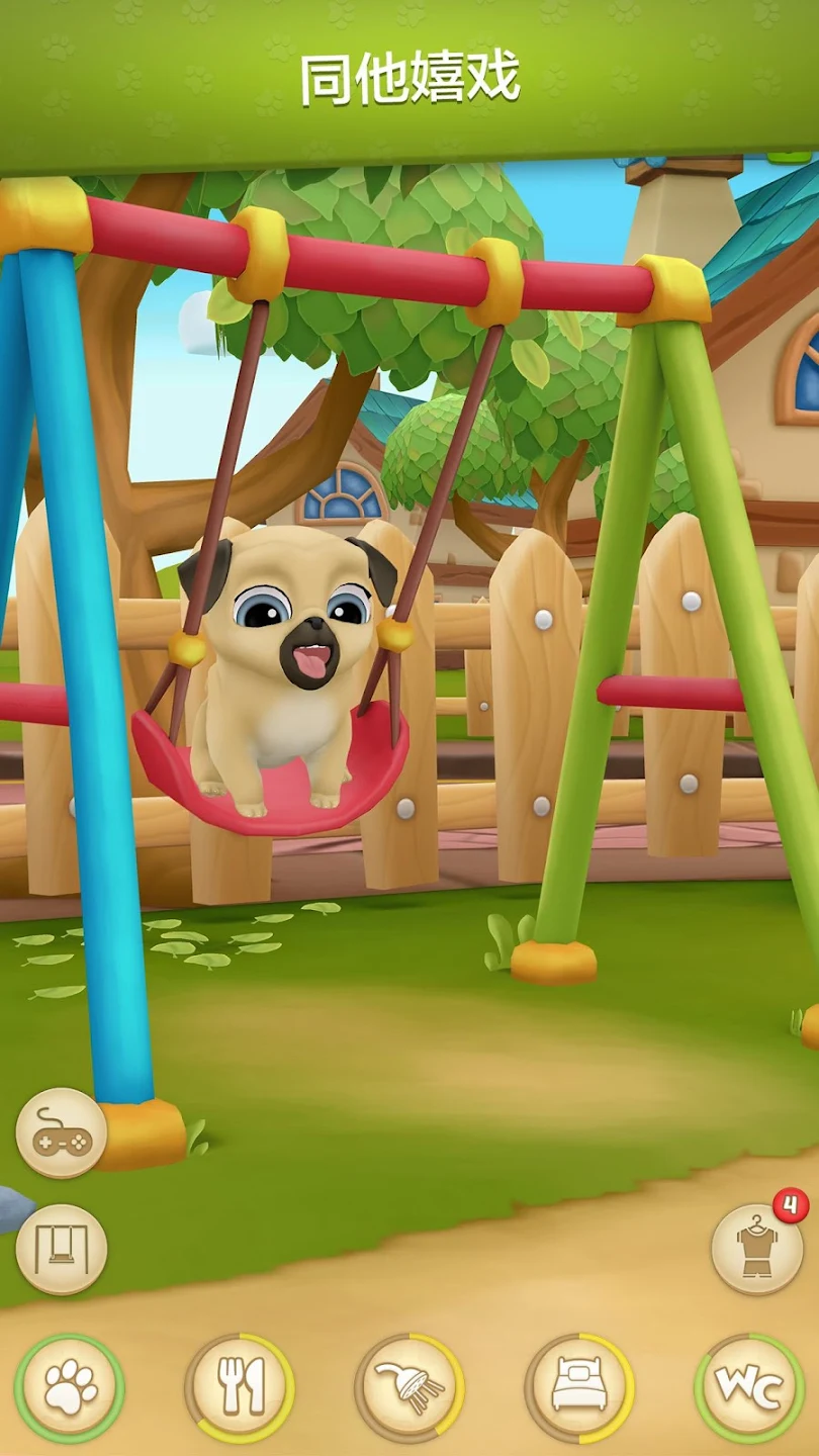 小動物 ペッ 犬 トバーチャルペット 犬のゲーム スクリーンショット 3