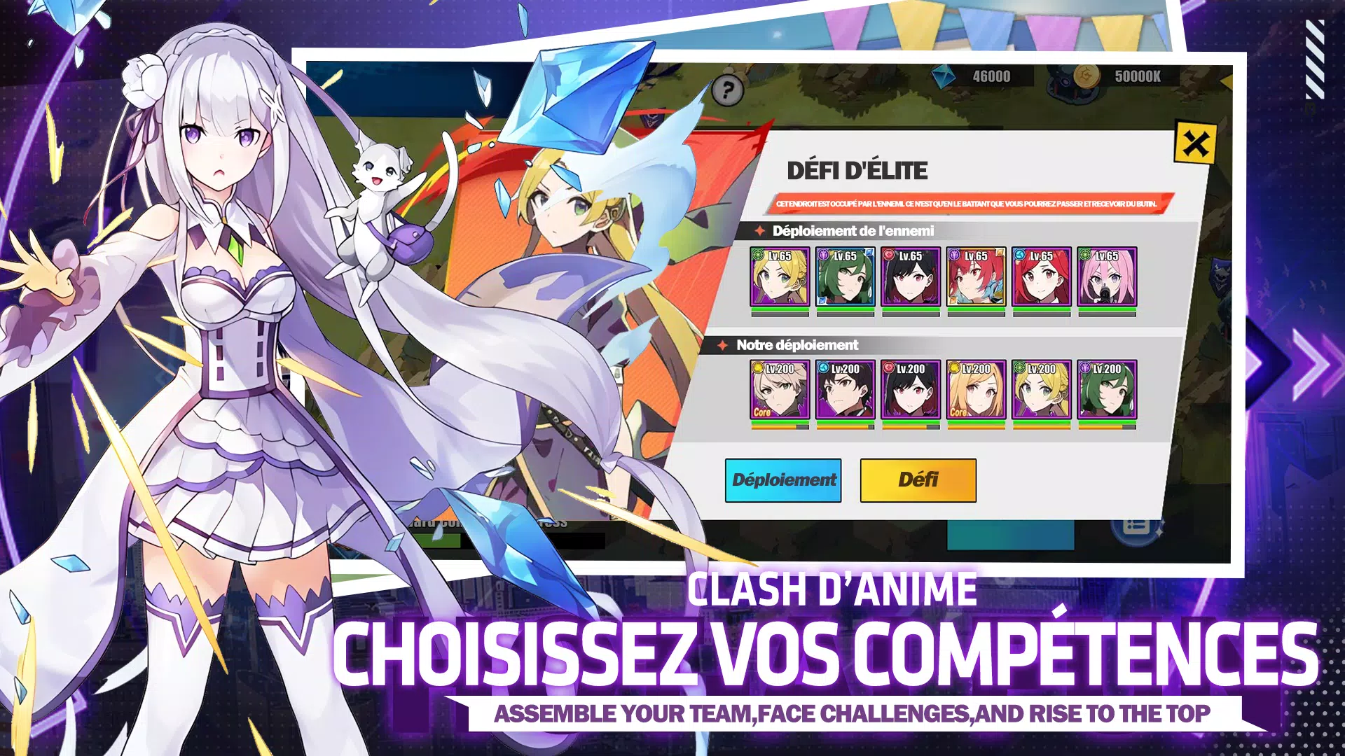 Anime Combat应用截图第3张