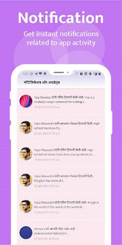 Schermata Kutumb App - Community App 4