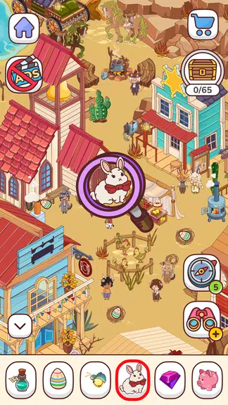 Found It game - Scavenger Hunt スクリーンショット 1