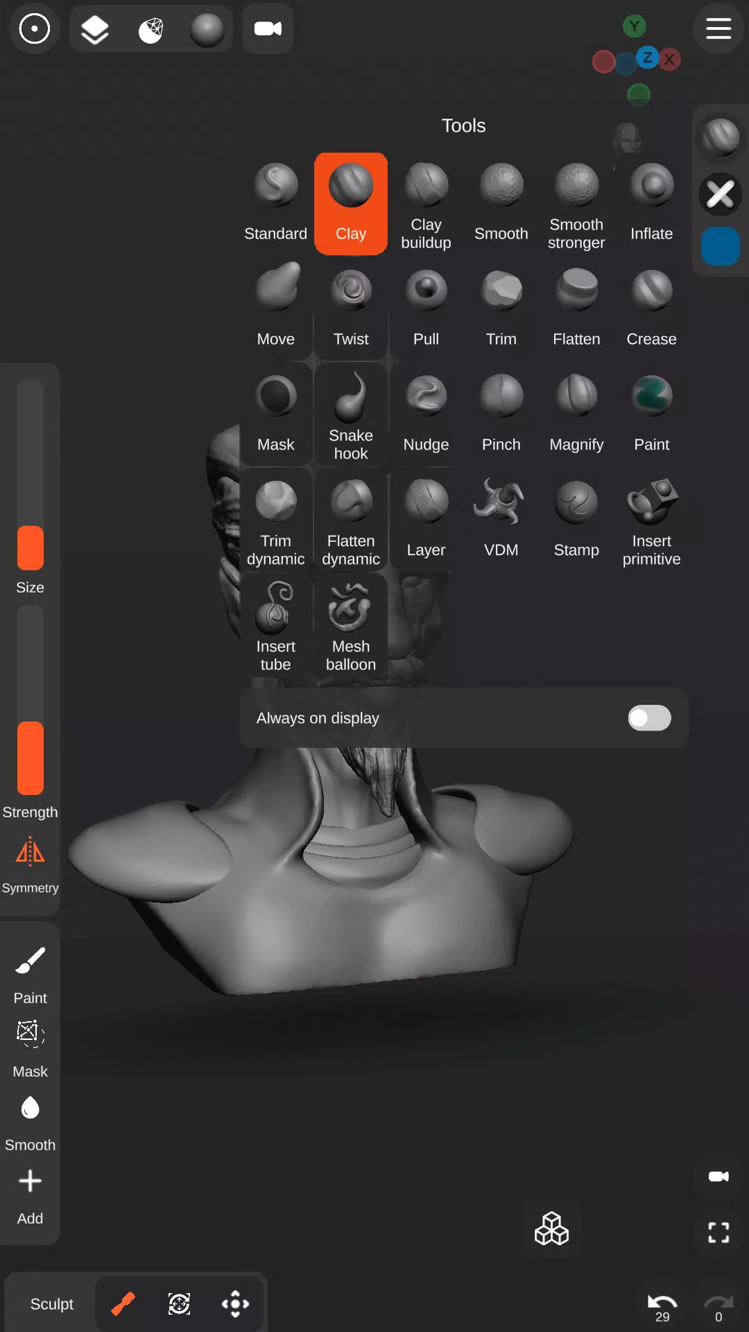 Sculpt+應用截圖第2張