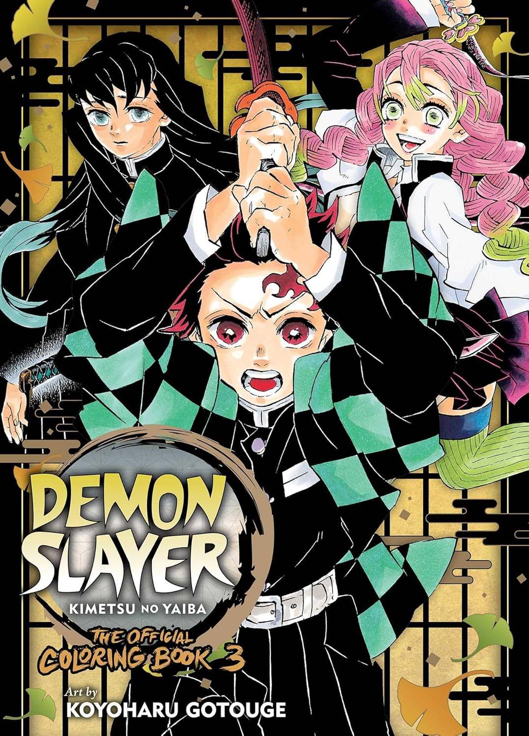 หนังสือสีปีศาจใหม่ Slayer มีให้สำหรับการสั่งซื้อล่วงหน้าใน Amazon
