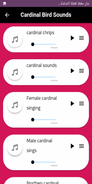 Cardinal sounds and calls Captura de pantalla 2