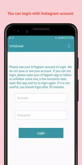 Unfollow Users Cleaner स्क्रीनशॉट 1