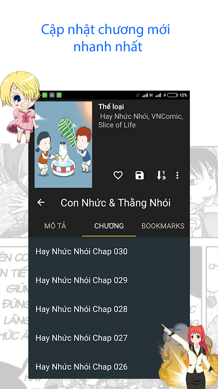 hot manga - comic offline Best Online Captura de tela 4