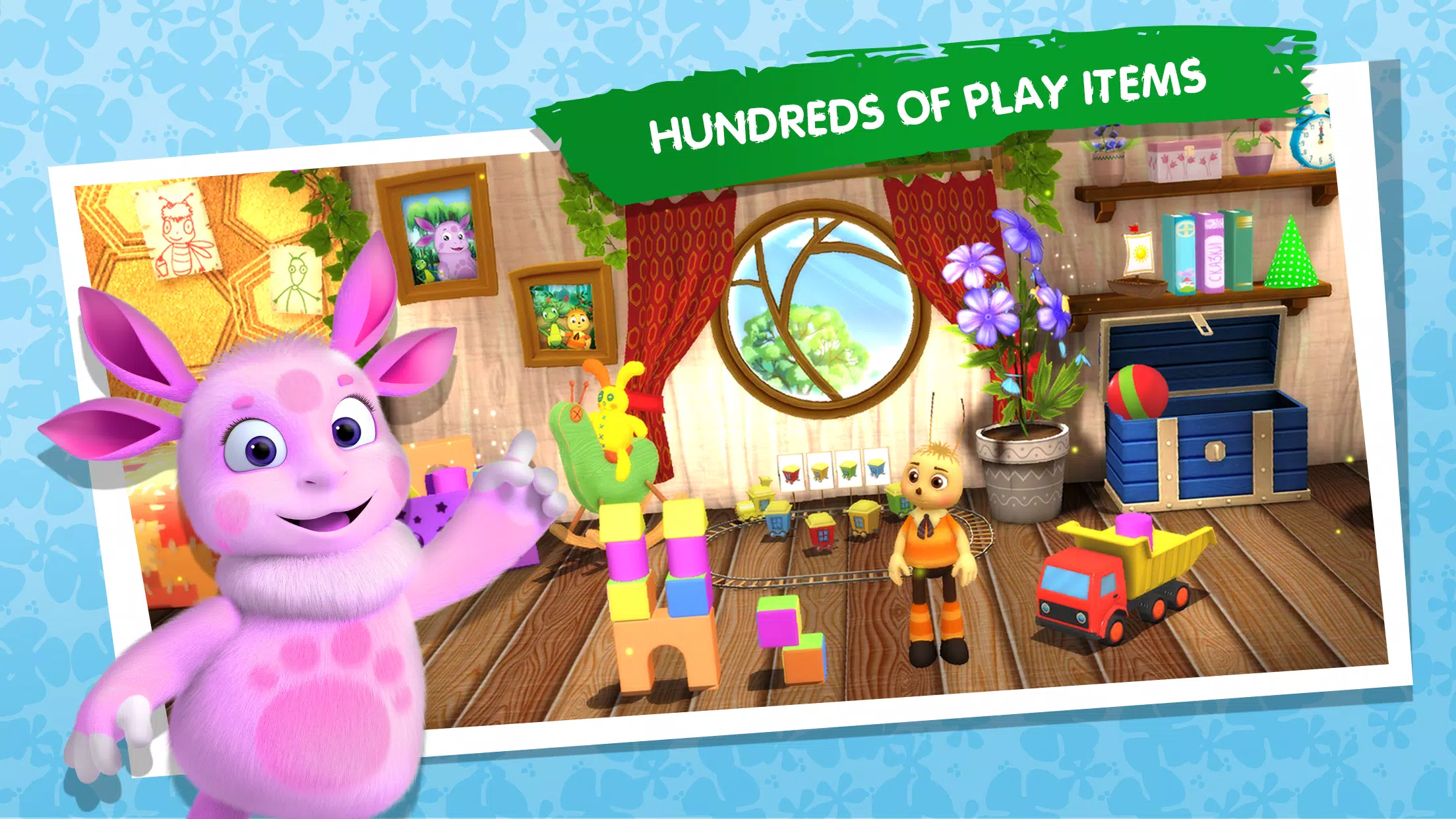 Playhouse Learning games Kids 스크린샷 1