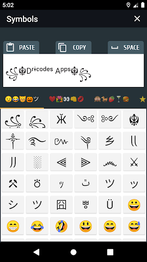 Cool text and symbols Tangkapan skrin 2