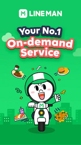 LINE MAN - Food, Shop, Taxi ဖန်သားပြင်ဓာတ်ပုံ 1