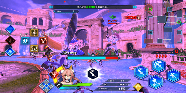 Fate/EXTELLA LINK スクリーンショット 3