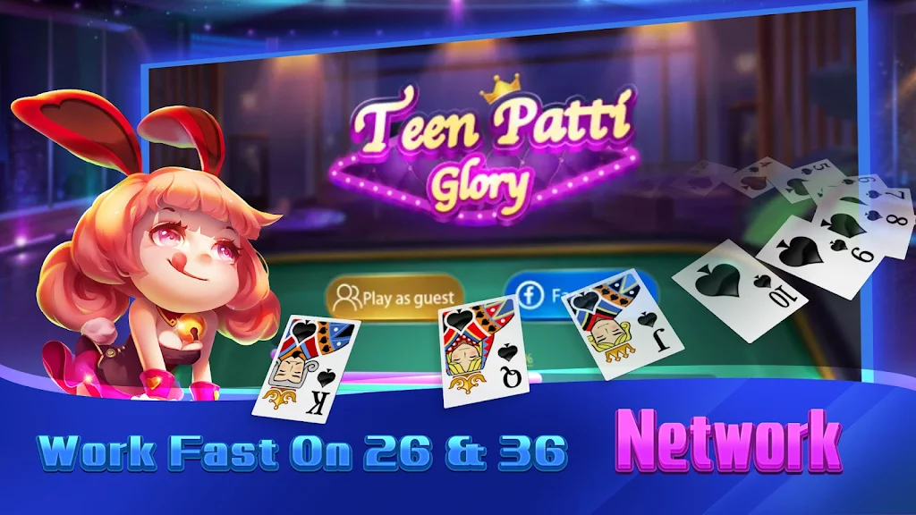 Teen Patti Glory - Online Game應用截圖第2張