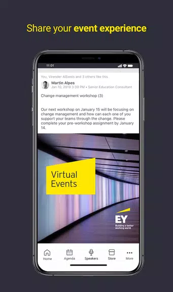 EY Virtual Events Zrzut ekranu 3