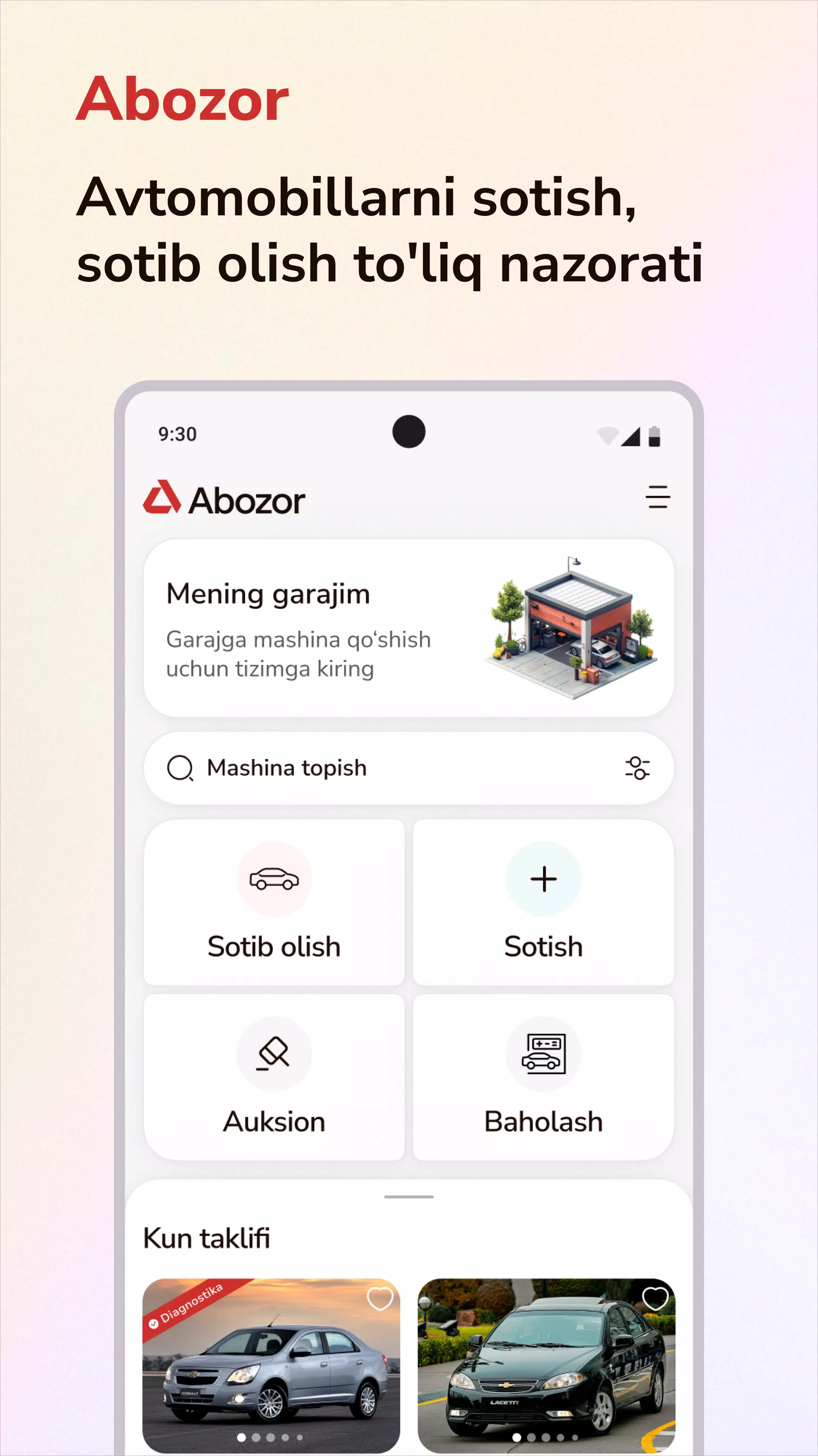 Abozor应用截图第1张