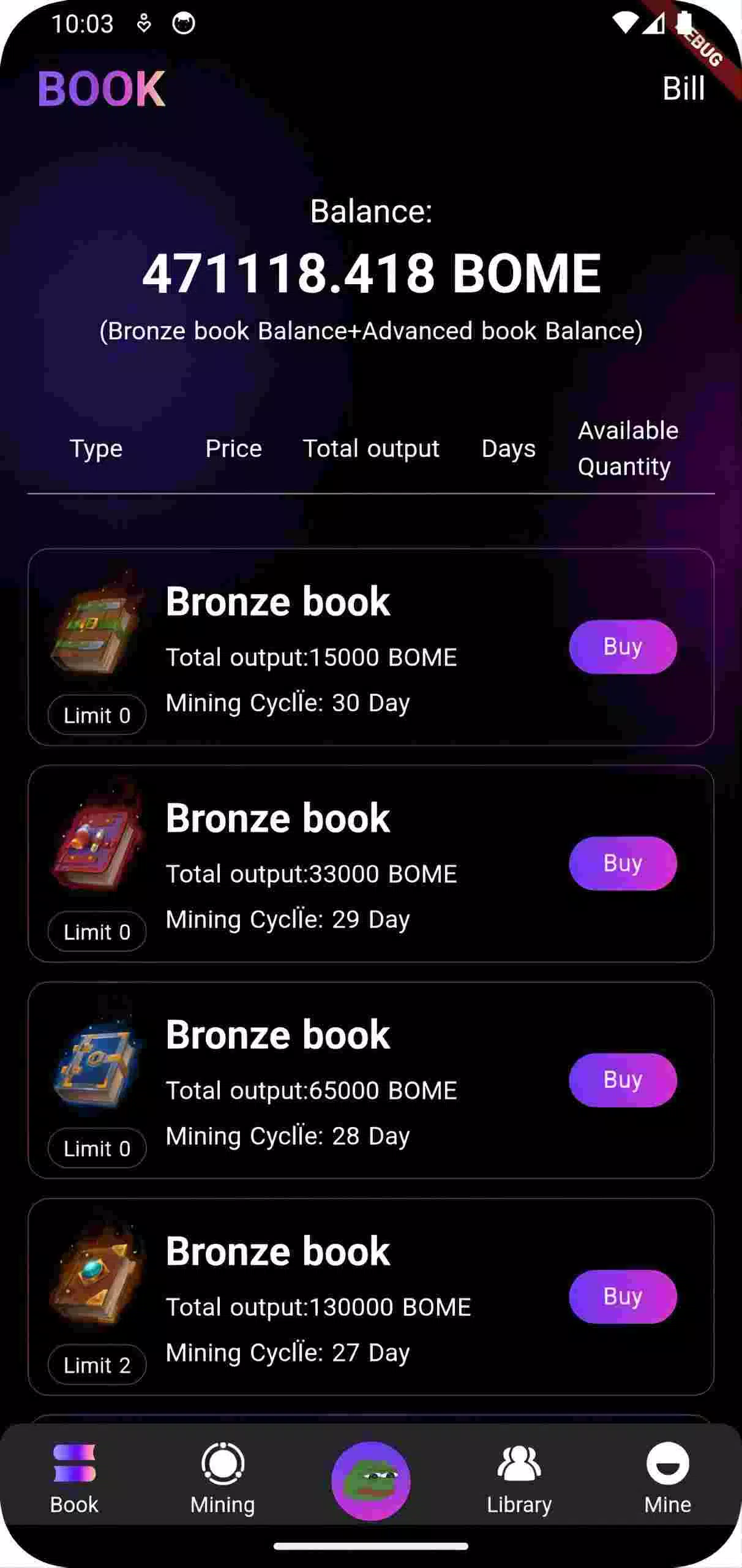 BOME应用截图第3张