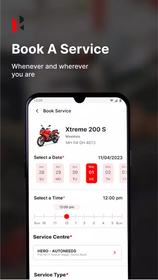 Hero App應用截圖第2張
