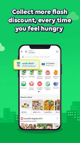 LINE MAN - Food, Shop, Taxi ဖန်သားပြင်ဓာတ်ပုံ 3
