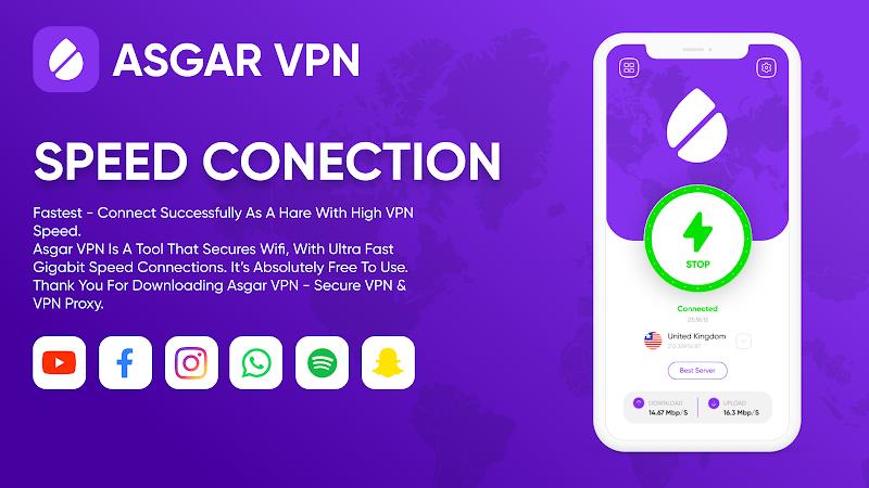 Asgar VPN应用截图第2张