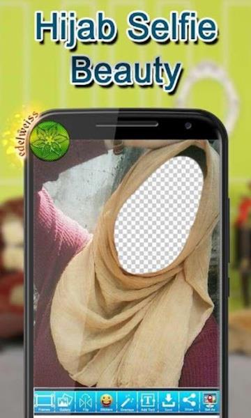 Hijab Selfie Beauty ဖန်သားပြင်ဓာတ်ပုံ 2