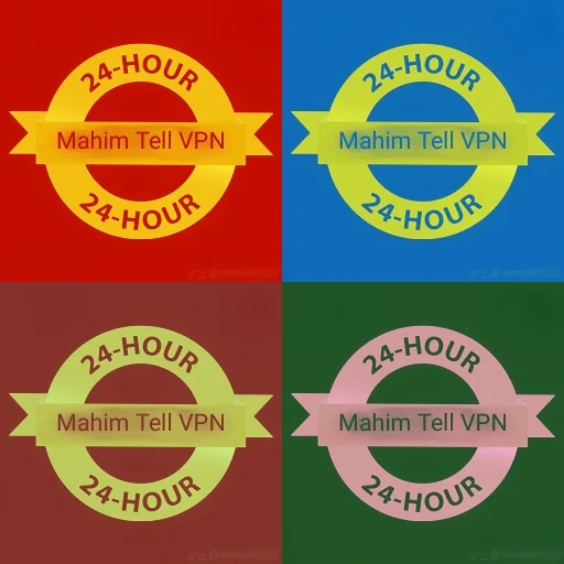 Mahim Tel Vpn應用截圖第2張