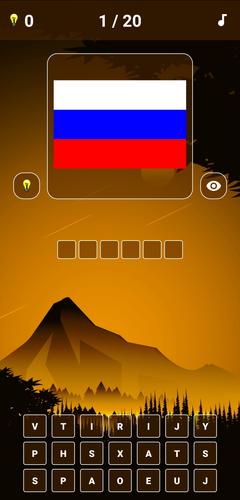 Geography Quiz - World Flags 1 Screenshot 2
