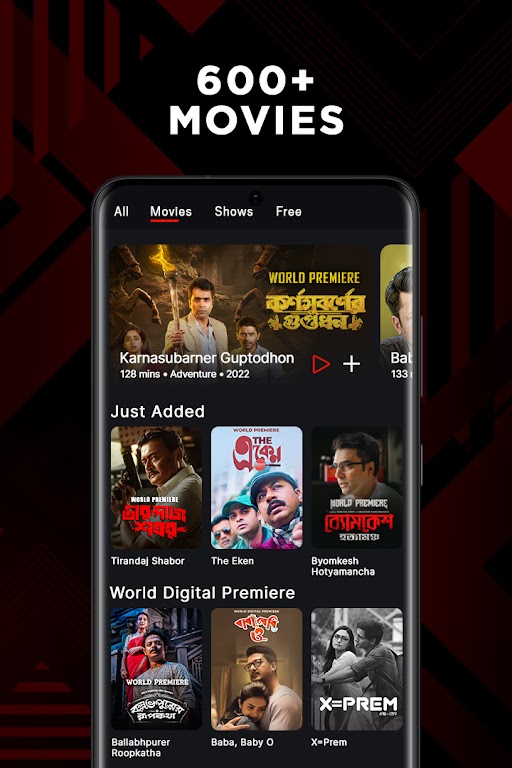 hoichoi - Movies & Web Series应用截图第3张