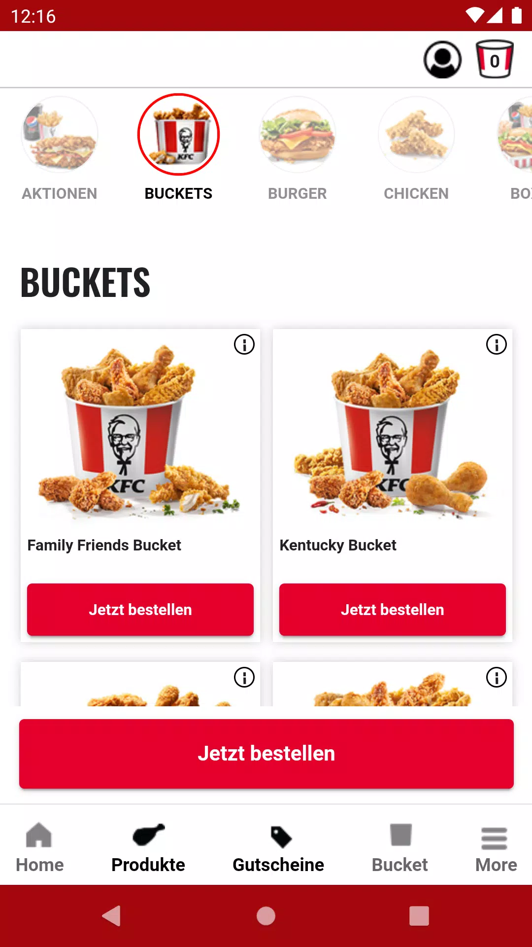 KFC应用截图第2张