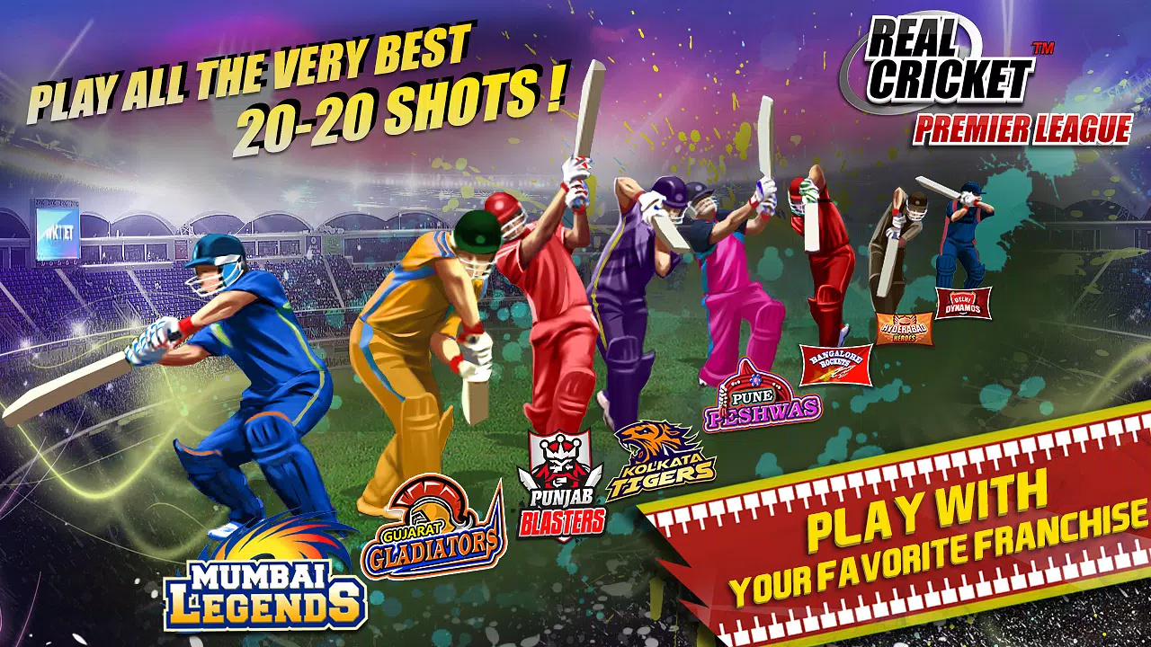 Real Cricket™ Premier League應用截圖第4張