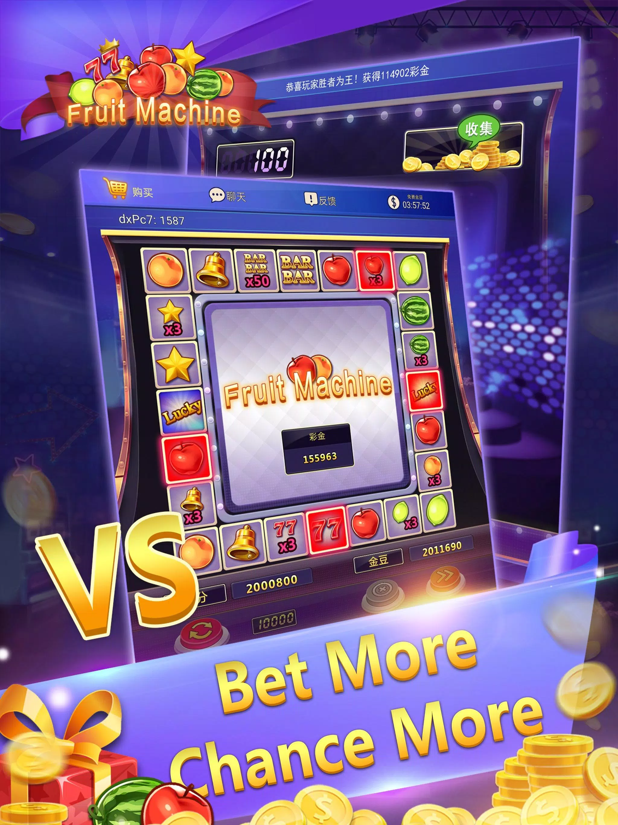 Fruit Machine - Mario Slots 스크린샷 1