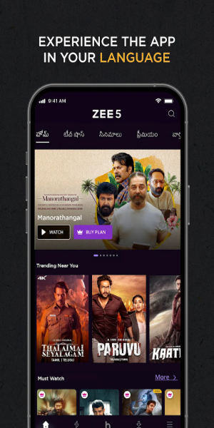 ZEE5 Movies, Web Series, Shows स्क्रीनशॉट 2