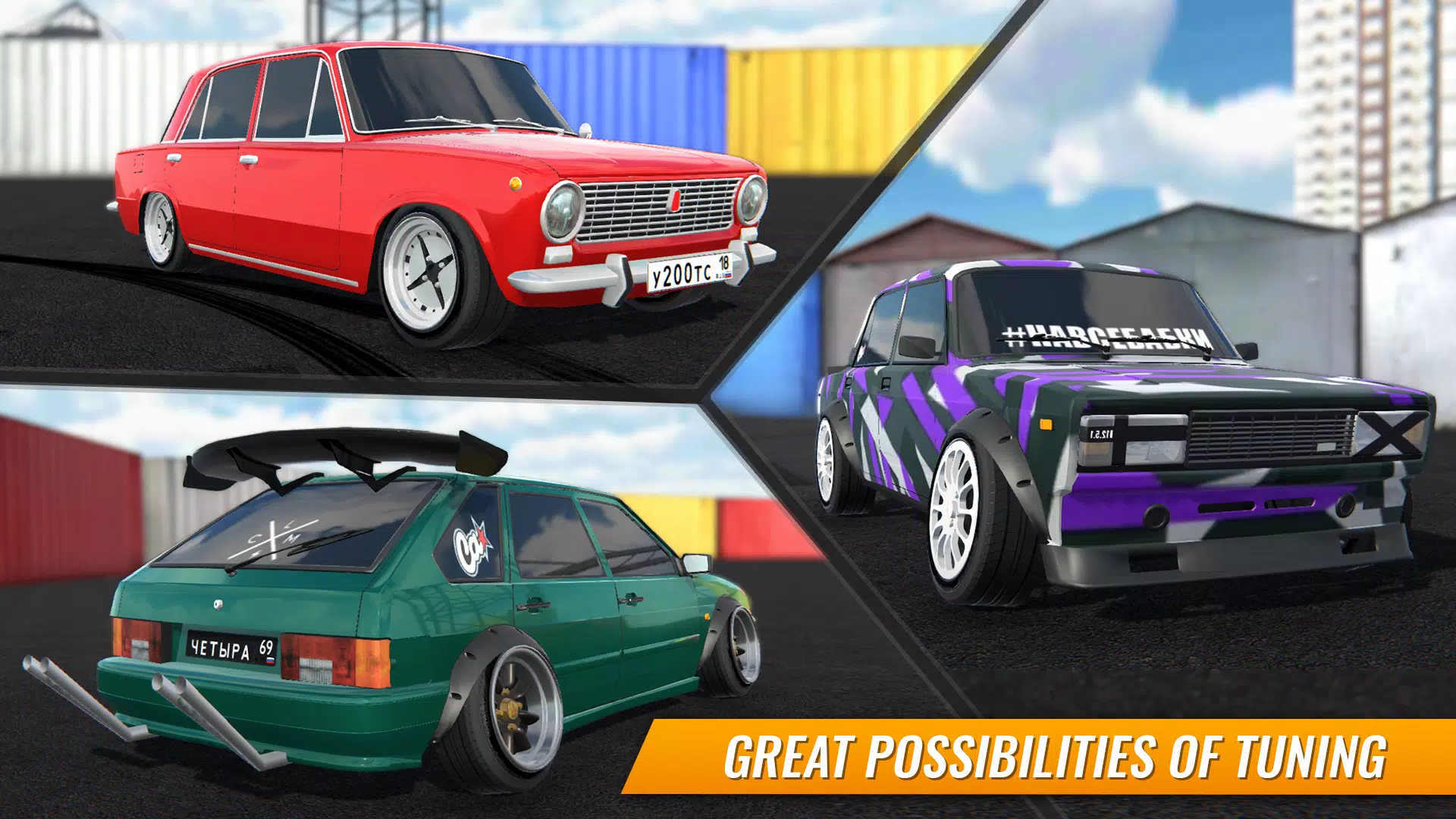 Russian Car Drift應用截圖第2張