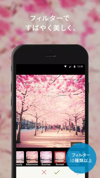 Simplog Screenshot 3