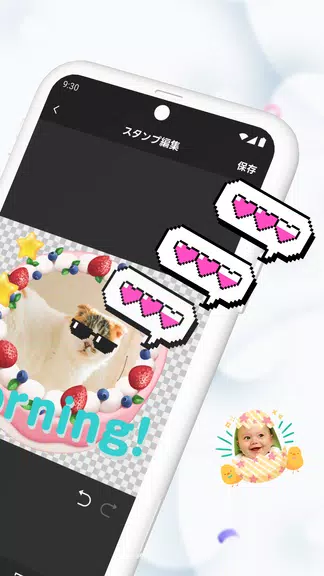 LINE Sticker Maker ဖန်သားပြင်ဓာတ်ပုံ 2