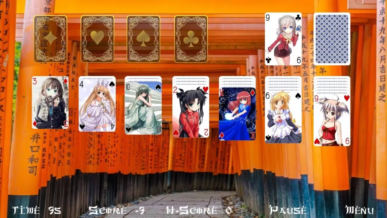 Miss Hentai Solitaire Schermafbeelding 4