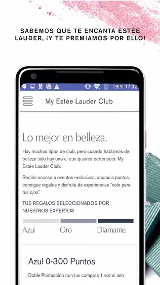 My Estée Lauder Club Screenshot 4