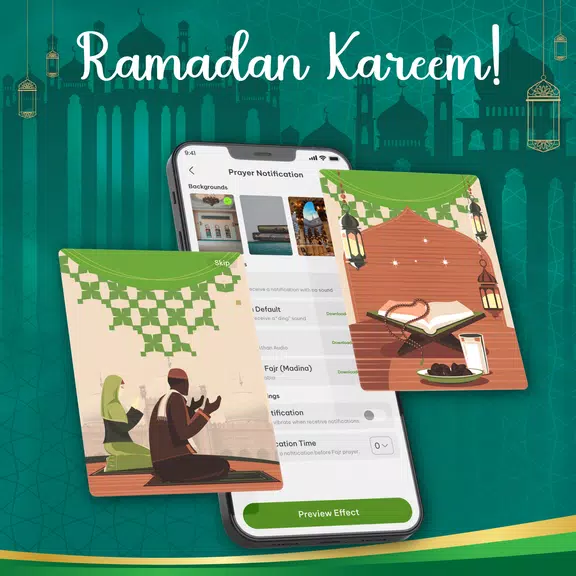Schermata Al Quran Majeed: Holy Quran 1