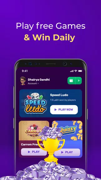 Rush - Play Ludo Game Online ဖန်သားပြင်ဓာတ်ပုံ 1