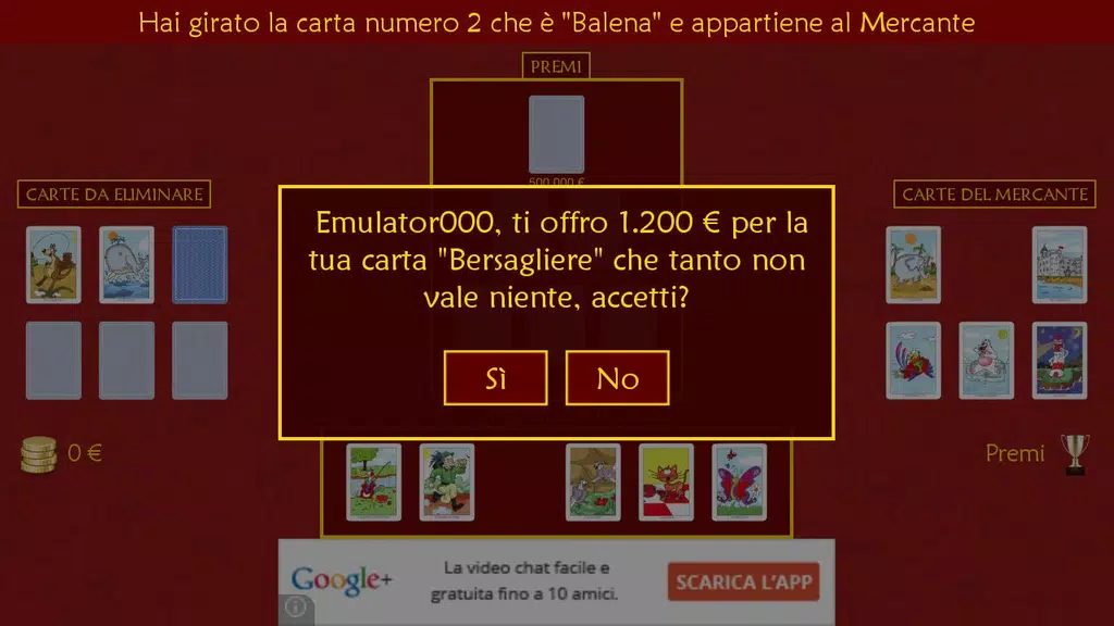 Mercante in Fiera Free Capture d'écran 2