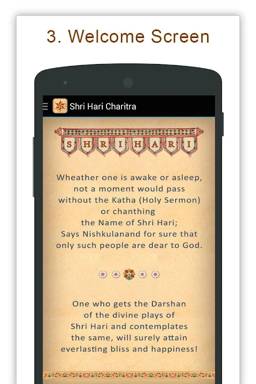Shree Hari Charitra Captura de pantalla 3