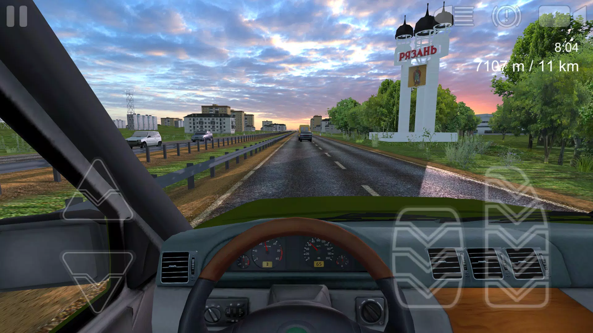 Voyage 2: Russian Roads應用截圖第3張