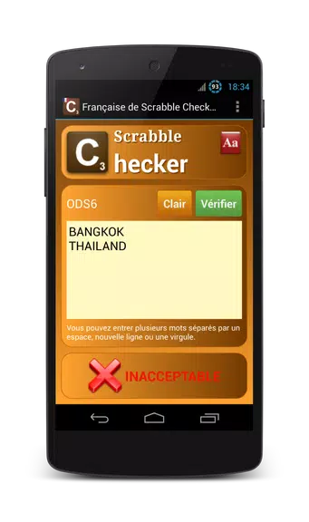 Word Checker - French應用截圖第2張
