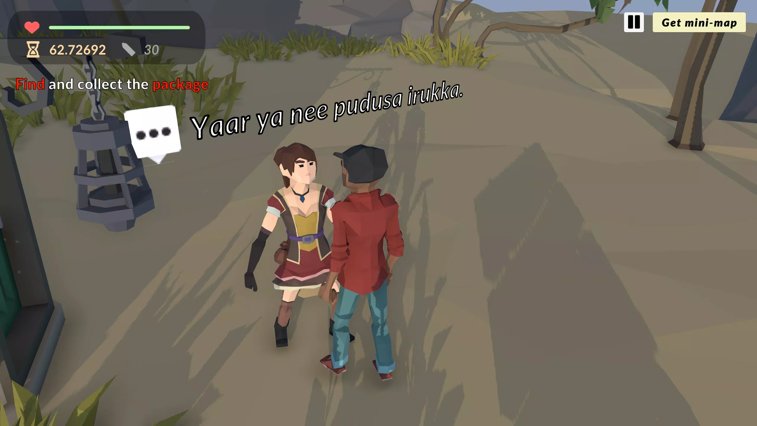 Dream Job : Delivery Simulator Screenshot 1