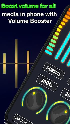 Volume Booster & Sound Booster應用截圖第4張