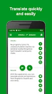 Swahili - English Translator Screenshot 1