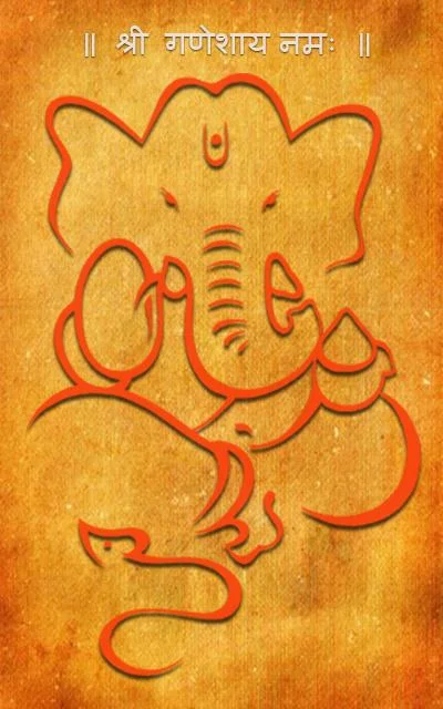 Sankat Nashan Ganesha Stotram應用截圖第2張