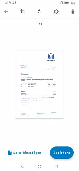 ADDISON OneClick Scan Скриншот 1