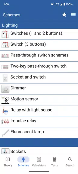 Electricians' Handbook: Manual Screenshot 2