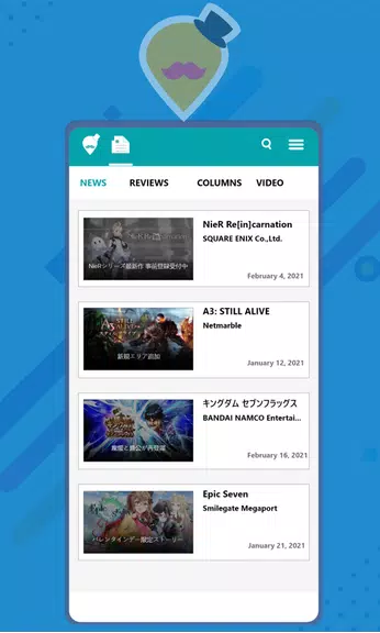 Qoo App Game Store Manual user应用截图第3张